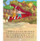 imag7Story Book: Govind Gopal Shri Krishna : Large Print Story Book in Hindi : Indian Mythology for Kids Paperback Om Books Editorial Team