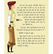 image //www.c...Story Book: Rochak Baal Kathayein : Large Print Story Book : Stories for Boys Paperback Om Books Editorial Team