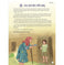 imag4Story books : 365 Moral Stories Illustrated stories for Children 365 Series Hardcover Om Books Editorial Team