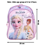 image //www.c...STRIDERS IMPEX PRIVATE LIMITED Frozen Seek The Truth 36 cm