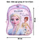 imag2STRIDERS IMPEX PRIVATE LIMITED Frozen Seek The Truth 36 cm