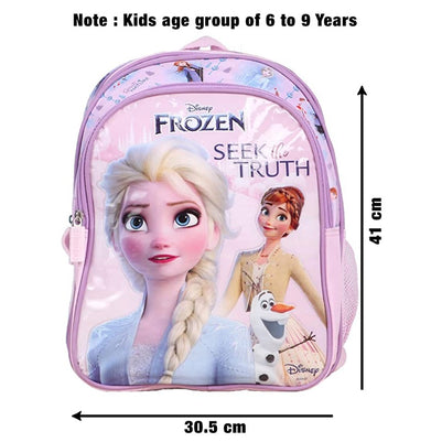 imagSTRIDERS IMPEX PRIVATE LIMITED Frozen Seek The Truth 41 cm