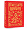 imag1Sunderkand by Goswami Tulsidas in Hindi English & Sanskrit Language Deluxe Hardbound edition with silk fabric Lord HanumanSpiritualityIndian MythologyGift bookWorship & Devotion Hardcover Om Books Editorial Team