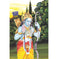 imag3Sunderkand by Goswami Tulsidas in Hindi English & Sanskrit Language Deluxe Hardbound edition with silk fabric Lord HanumanSpiritualityIndian MythologyGift bookWorship & Devotion Hardcover Om Books Editorial Team