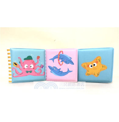 imagSuper Splash Trio : Octopus
