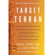 image //www.c...Target Tehran Bob Yonah Jeremy and Evyatar Ilan