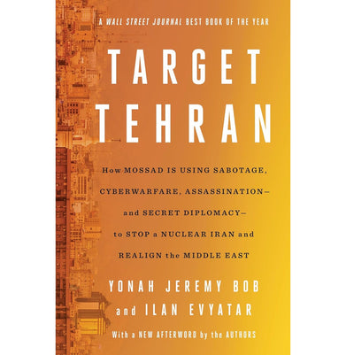 imagTarget Tehran Bob Yonah Jeremy and Evyatar Ilan