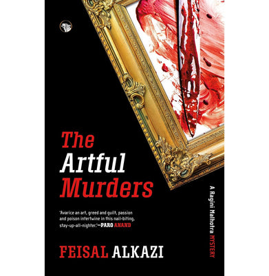 imagThe Artful Murders: A Ragini Malhotra Mystery - Paperback buy online at crossword.in