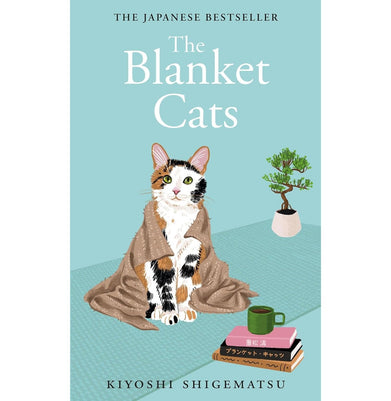 imagThe Blanket Cats Shigematsu Kiyoshi and Kirkwood Jesse