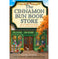imag1The Cinnamon Bun Book Store: TikTok Made Me Buy It: Book 2 Dream Harbor Paperback Gilmore Laurie