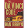 imag1THE DAVINCI CODE