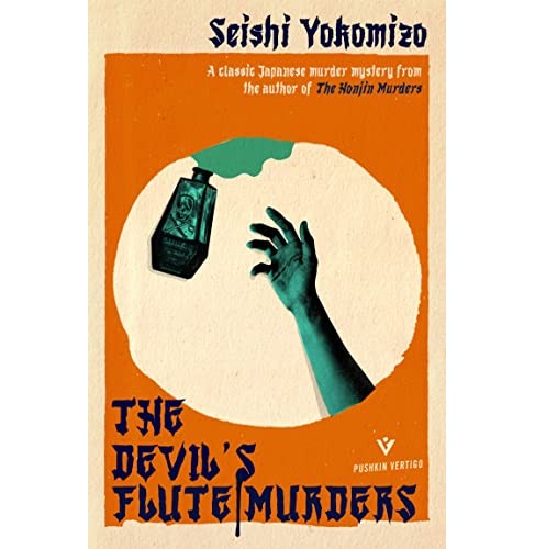The Devils Flute Murders