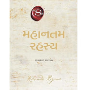 image //www.c...The Greatest Secret Gujarati Paperback Rhonda Byrne