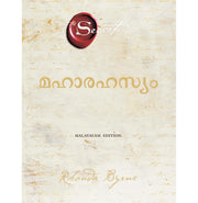 image //www.c...The Greatest Secret Malayalam
