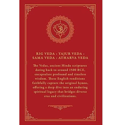 imagThe Holy Vedas: A Guide to the Philosophies of Hinduism Rupa Publications India