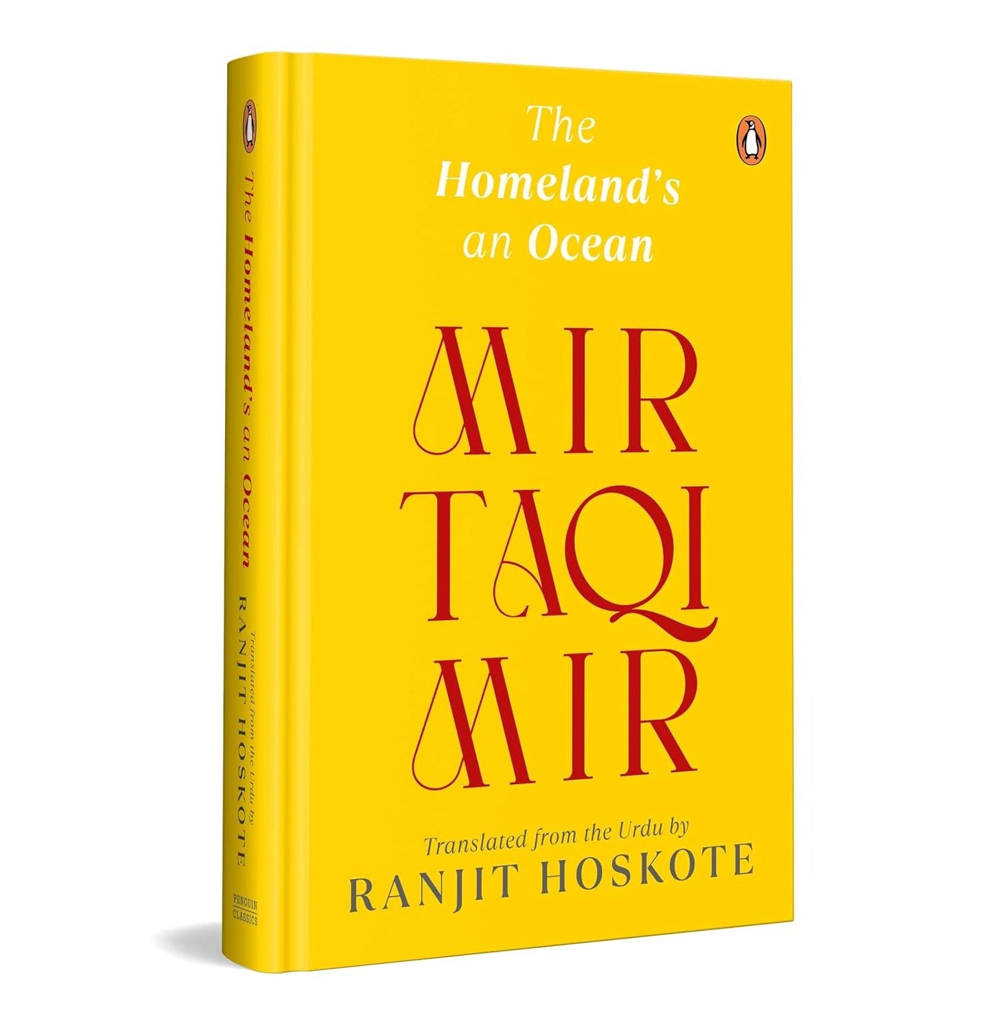 The Homelands An Ocean