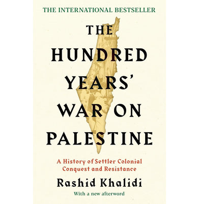 imagTHE HUNDRED YEARS' WAR ON PALESTINE B PB