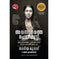 imag1The Last Girl - Malayalam
