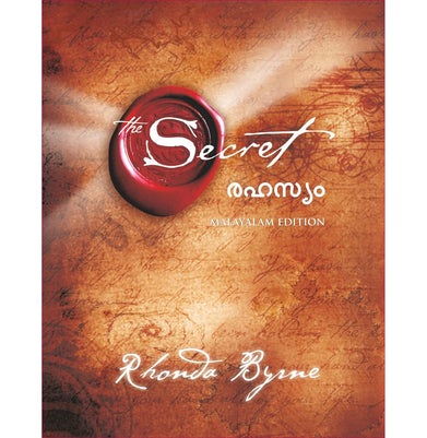 imagThe Secret Malayalam