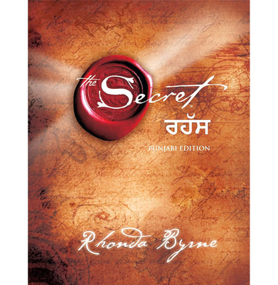 imagThe Secret Punjabi