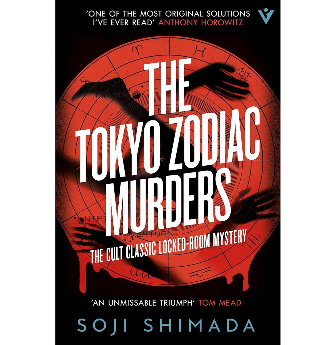 The Tokyo Zodiac Murders Crossword in