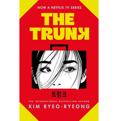 imagThe Trunk Ryeo:ryeong Kim