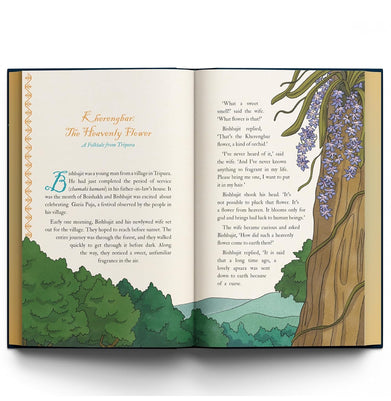 imagThe Whispering Mountains
