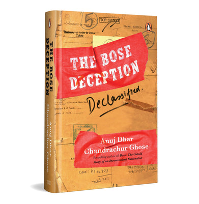 imagTheBose Deception