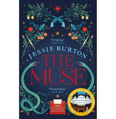 imagTheMuse