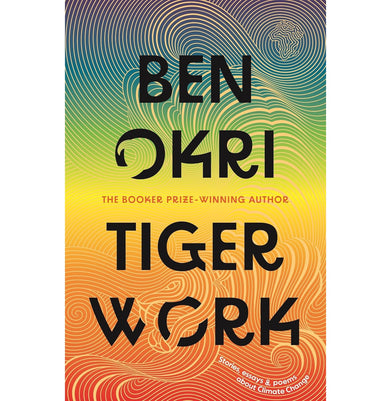 imagTIGER WORK