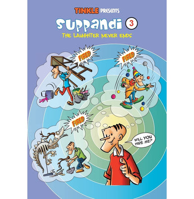 imagTinkle - Suppandi 3 - The Laughter Never Ends