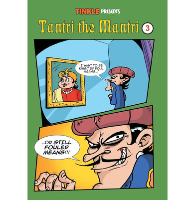 imagTinkle - Tantri The Mantri - 3