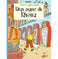 imag1Tintin: Misr Samrathh ke Sigaar Hindi TinTin Comics Paperback Herge