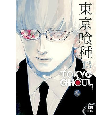 imagTokyo Ghoul Vol. 13 Volume 13 Paperback Ishida Sui Sui Ishida