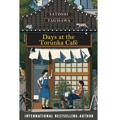 imagDays at the Torunka Cafe