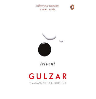 imagTriveni Hardcover GULZAR