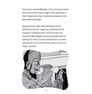 image //www.c...Unforgettable Amar Chitra Katha Stories Ack Boxset 4 Paperback Amar Chitra Katha