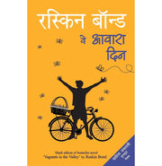 image //www.c...Veh Awara Din