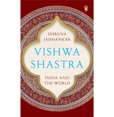 imagVishwa Shastra: India And The World Hb - Hardback buy online at crossword.in