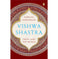 imag1Vishwa Shastra: India And The World Hb - Hardback buy online at crossword.in