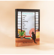 image //www.c...What You Are Looking For Is In The Library