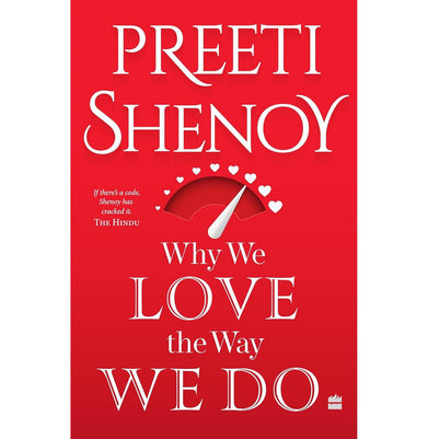 imagWHY WE LOVE THE WAY WE DO
