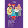 imag3YEARBOOK 2025 Scholastic