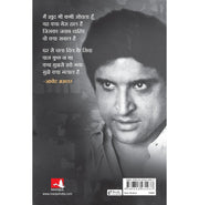 image //www.c...ZINDAGI KA SAFAR: JAVED AKHTAR; NASREEN MUNNI KABIR SE VARTALAAP HIN