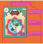 image //www.c...Kalakaram Paint Your Own Pichwai Art on a Plate Painting kit | Buy Painting Set/Kit for Kids 10 Year Old | Craft DIY Educational Kit for Kids | Best Gift for Boys and Girls| Traditional Painting Kits