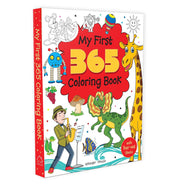 imagMy First 365 Coloring Book Books, BOOKS5, December Book Sale, Early Learning, Kids Books, My First 365 Coloring Book: Jumbo Coloring Book For Kids With Tear Out Sheets , Non Discounted Products, WBD2025 crossword.in