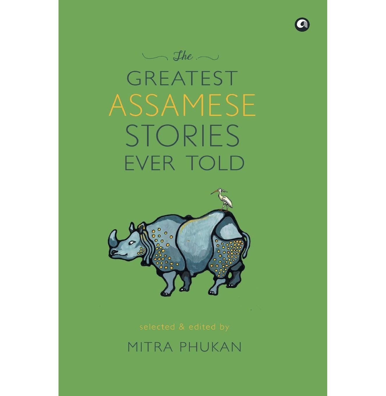 The Greatest Assamese Storie