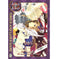 imag1Alice in the Country of Joker: Circus and Liar's Game Vol. 2 Alice in the Country of Joker 2 Paperback QuinRose and Fujimaru Mamenosuke