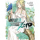 imag1Arifureta: From Commonplace to World's Strongest ZERO Light Novel Vol. 4 Arifureta: From Commonplace to World's Strongest ZERO Light Novel 4 Shirakome Ryo and Takaya:ki