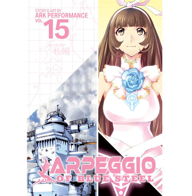 imagArpeggio of Blue Steel Vol. 15 Arpeggio of Blue Steel 15 Ark Performance